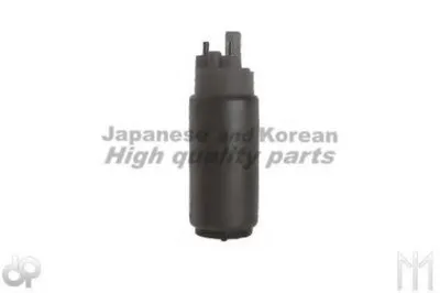 Топливный насос ASHUKI купить