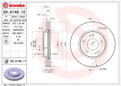 Тормозной диск COATED DISC LINE BREMBO купить