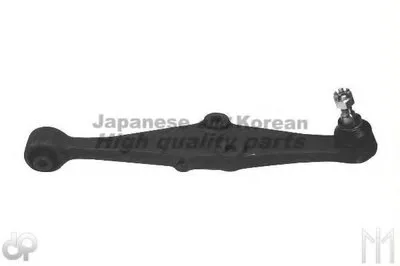 Рычаг независимой подвески колеса, подвеска колеса ASHUKI купить