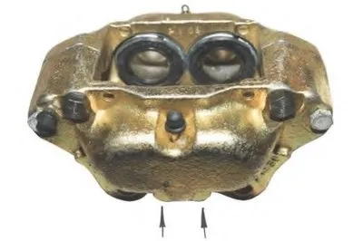 Тормозной суппорт HELLA купить