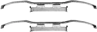 комплект принадлежностей, тормозной суппорт HELLA купить