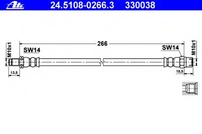 Тормозной шланг ATE купить