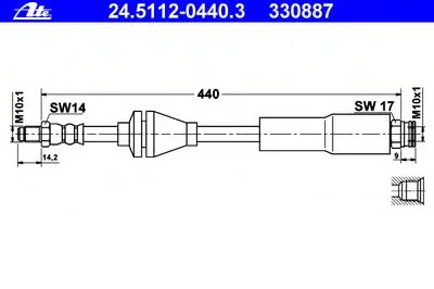 Тормозной шланг ATE купить