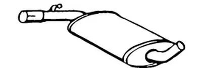 Средний глушитель выхлопных газов WALKER купить