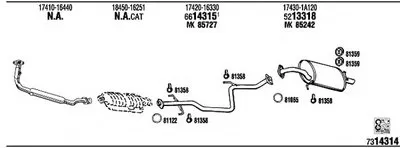 Система выпуска ОГ WALKER купить