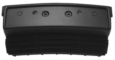 Облицовка / защитная накладка, буфер VAN WEZEL купить