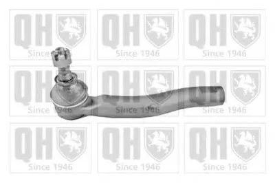 Наконечник поперечной рулевой тяги Premium Kit+ QUINTON HAZELL купить