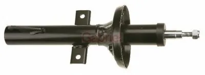 Амортизатор GABRIEL купить