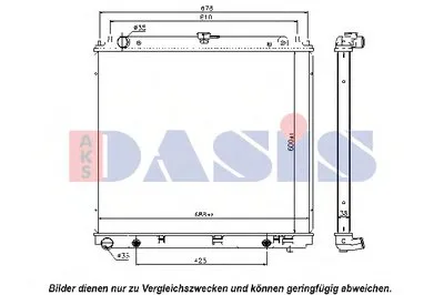 Радиатор, охлаждение двигателя AKS DASIS купить