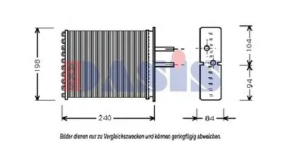 Теплообменник, отопление салона AKS DASIS купить