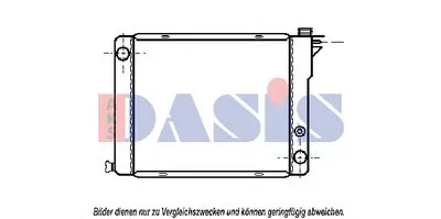 Радиатор, охлаждение двигателя AKS DASIS купить