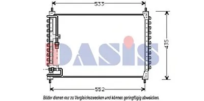 Конденсатор, кондиционер AKS DASIS купить