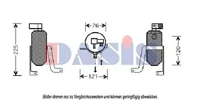 Осушитель, кондиционер AKS DASIS купить