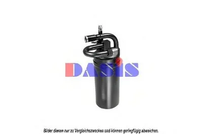 Осушитель, кондиционер AKS DASIS купить