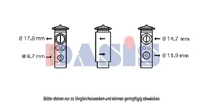 Расширительный клапан, кондиционер AKS DASIS купить