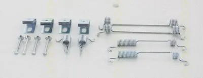 Комплектующие, тормозная колодка TRISCAN купить