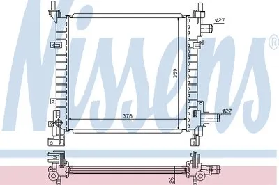 Радиатор, охлаждение двигателя NISSENS купить