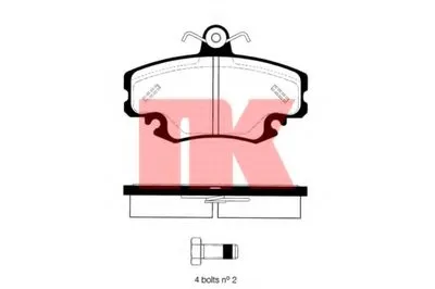 Комплект тормозных колодок, дисковый тормоз NK купить