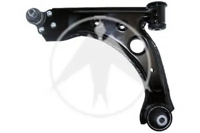 Рычаг независимой подвески колеса, подвеска колеса SIDEM купить