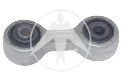 Тяга / стойка, стабилизатор SIDEM купить