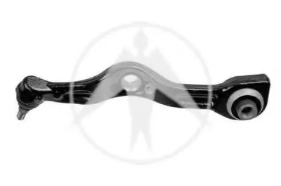 Рычаг независимой подвески колеса, подвеска колеса SIDEM купить