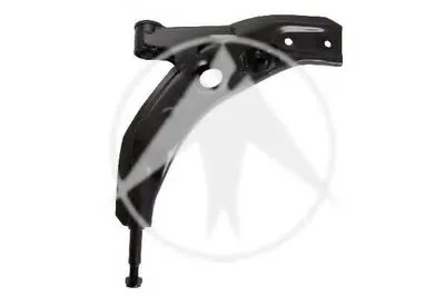 Рычаг независимой подвески колеса, подвеска колеса SIDEM купить