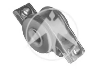 Подвеска, рычаг независимой подвески колеса SIDEM купить