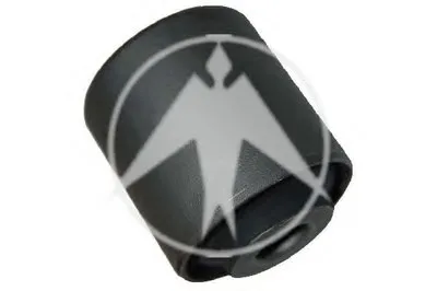 Подвеска, рычаг независимой подвески колеса SIDEM купить