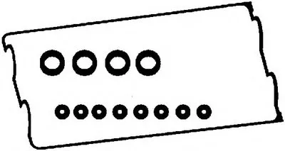 Комплект прокладок, крышка головки цилиндра AJUSA купить