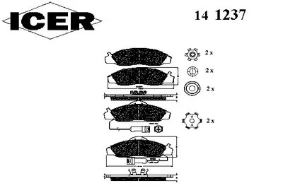 Комплект тормозных колодок, дисковый тормоз ICER купить