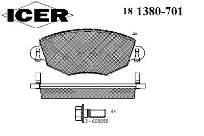 Комплект тормозных колодок, дисковый тормоз ICER купить