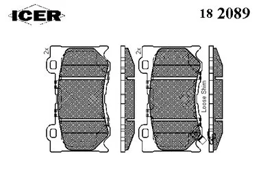 Комплект тормозных колодок, дисковый тормоз ICER купить