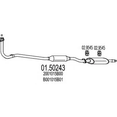 Средний глушитель выхлопных газов MTS купить