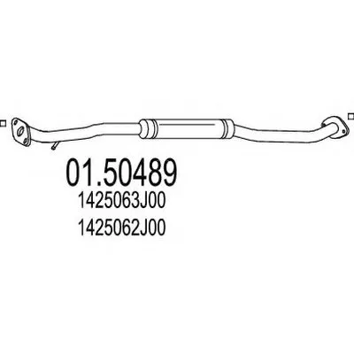 Средний глушитель выхлопных газов MTS купить