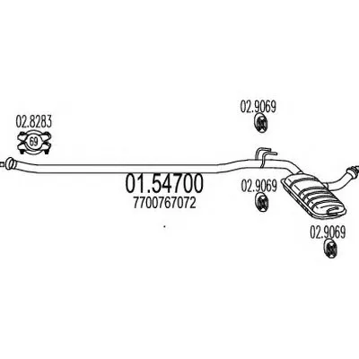 Средний глушитель выхлопных газов MTS купить