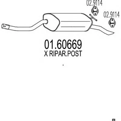 Глушитель выхлопных газов конечный MTS купить