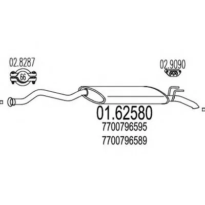 Глушитель выхлопных газов конечный MTS купить
