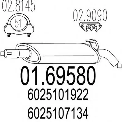 Глушитель выхлопных газов конечный MTS купить