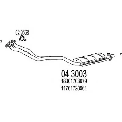 Катализатор для переоборудования MTS купить