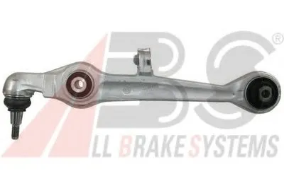 Рычаг независимой подвески колеса, подвеска колеса A.B.S. купить