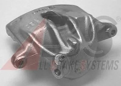 Тормозной суппорт A.B.S. купить