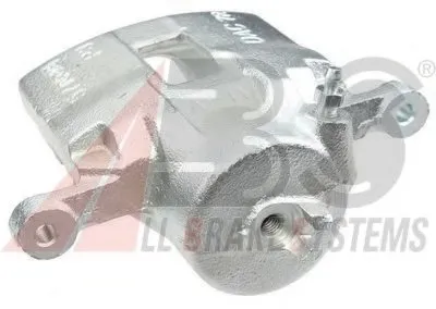 Тормозной суппорт A.B.S. купить