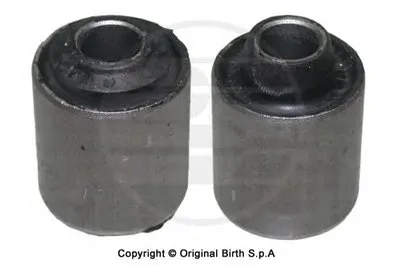 Подвеска, рычаг независимой подвески колеса BIRTH купить