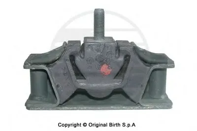 Кронштейн двигателя BIRTH купить