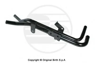 Трубка охлаждающей жидкости BIRTH купить