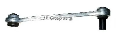 Рычаг независимой подвески колеса, подвеска колеса QH JP GROUP купить