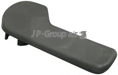 Ручка, открывания моторного отсека JP Group JP GROUP купить