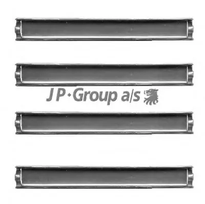 Комплектующие, колодки дискового тормоза QH JP GROUP купить