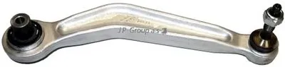 Рычаг независимой подвески колеса, подвеска колеса QH JP GROUP купить