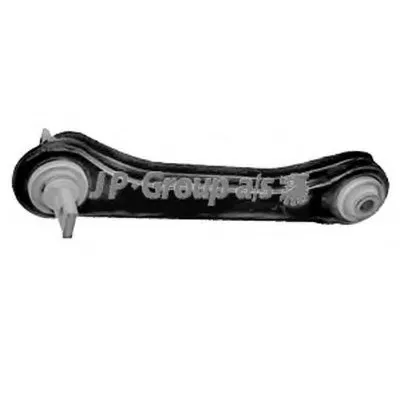 Рычаг независимой подвески колеса, подвеска колеса QH JP GROUP купить